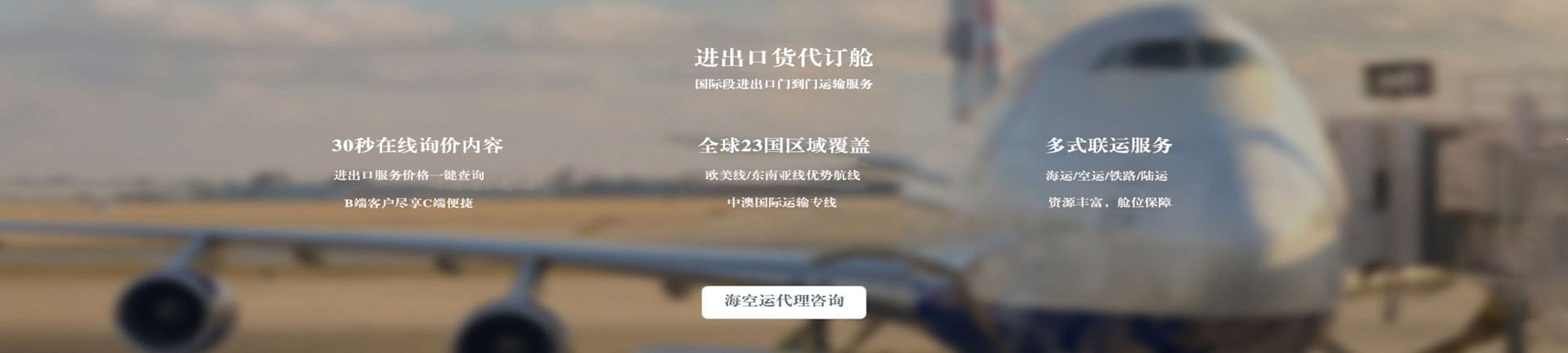 匯聚國外品牌電氣