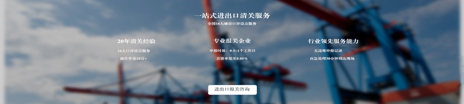 傳感器現(xiàn)貨庫存